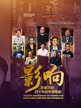 内心的她